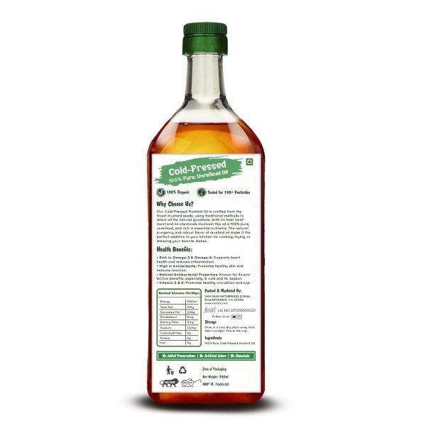 Cold-Pressed Black Mustard Oil – 100% Pure, Chemical-Free, Vegan, High in Omega-3 & Omega-6, Ideal for Cooking, Skin Care, Hair Care & Massage – 900ml - Image 2